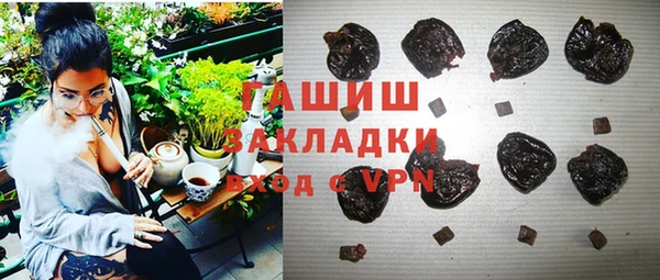 скорость mdpv Баксан